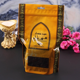 Muattar Mumtaz Bakhoor - 250 GM (8.8 oz) by Swiss Arabian - Intense oud